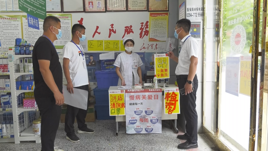 郸城县各地区疫情等级:郸城县最新调整消息