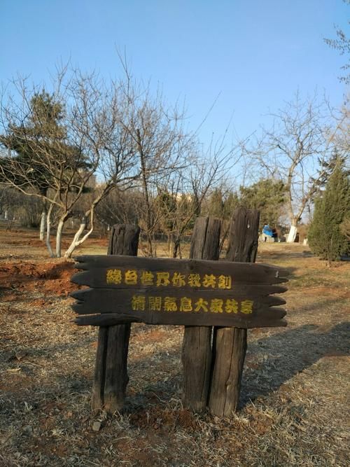 发现1名密接者!辽宁省大连市甘井子区:大连甘井子区准确预报