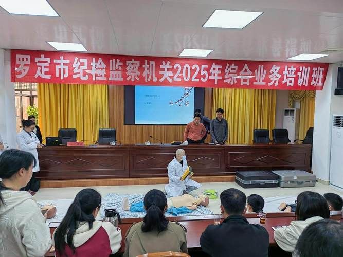 查找最新疫情罗定市:罗定最新新闻