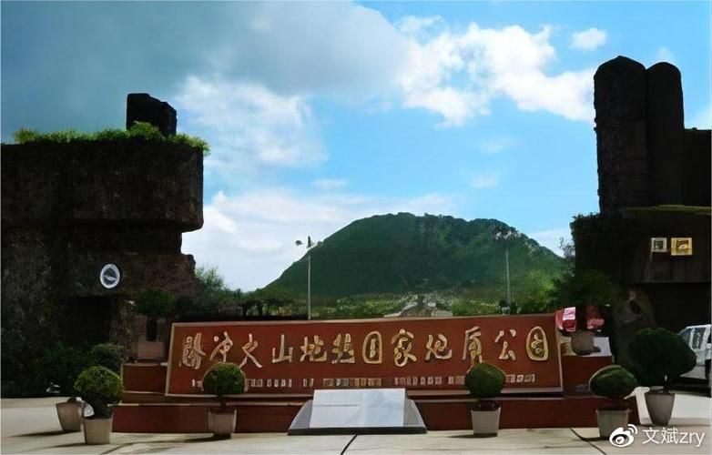 云南省保山市腾冲市各地区疫情等级/保山市管不管得了腾冲市