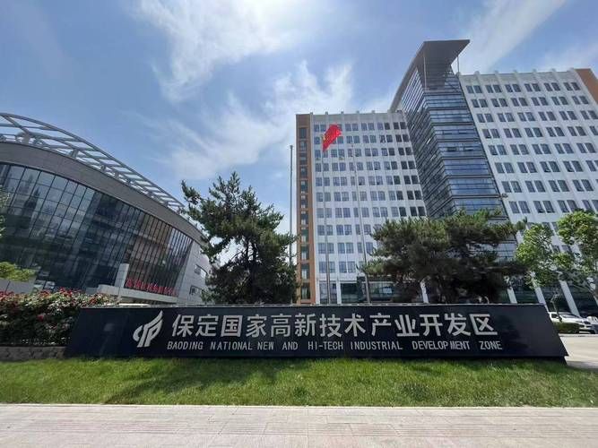 河北保定保定高新技术产业开发区最新疫情关注:保定高新区是什么情况