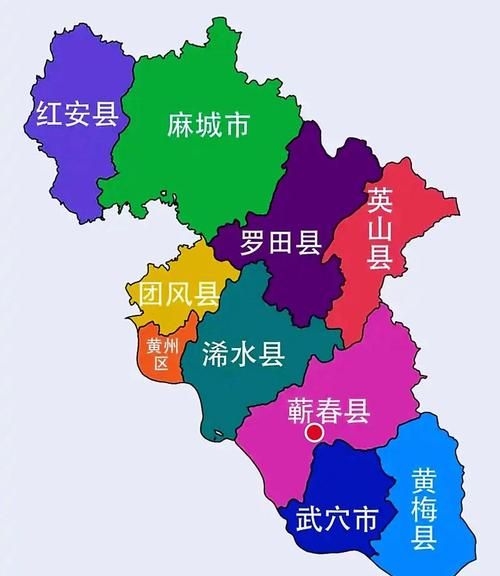 查找湖北黄冈蕲春县最新疫情:湖北黄冈蕲春属于什么区