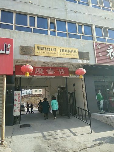 新疆维吾尔自治区巴音郭楞蒙古自治州焉耆回族自治县有什么疫情地区的简单介绍