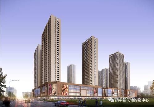 【江苏省镇江市扬中市最新通告：所有人员足不出户,扬中最近谁调去了镇江】