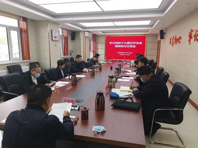 发现邯郸经济技术开发区1名密接者!_邯郸经开区门户网站