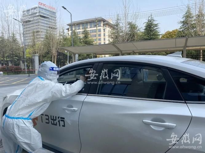 桐乡市阳性感染者已蔓延19地/桐乡权威发布