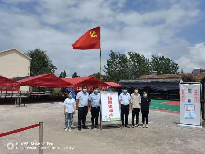 江苏扬州高邮有什么疫情地区_江苏扬州高邮区号电话号码