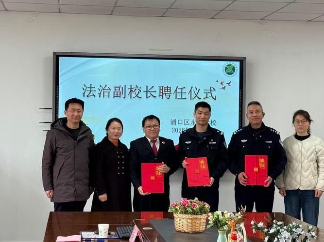 浦口区最新活动轨迹：寻找同轨迹人员/浦口发布