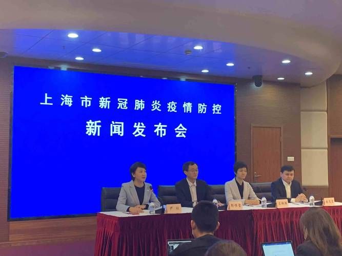【上海疫情严重吗_上海疫情严不严重】