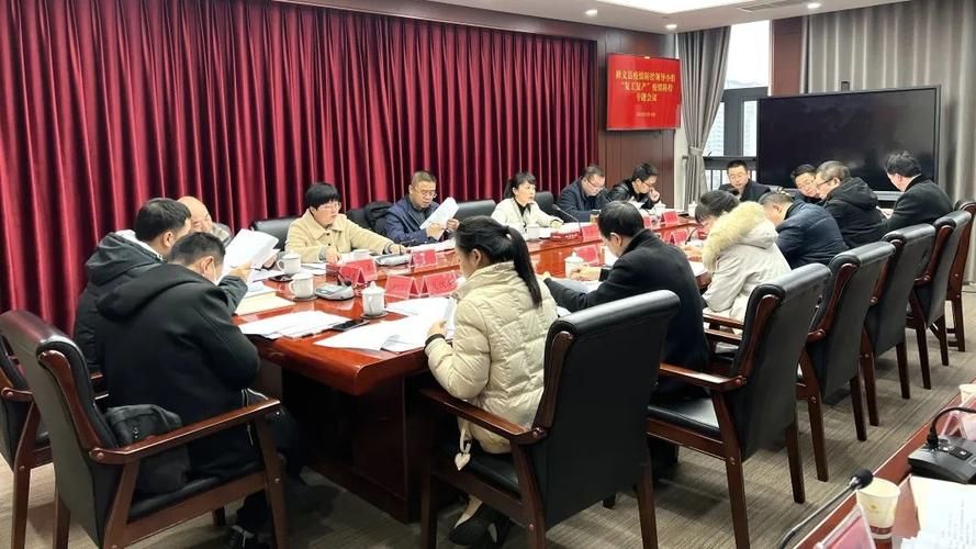  修文县疫情分布图最新:修文县最新会议