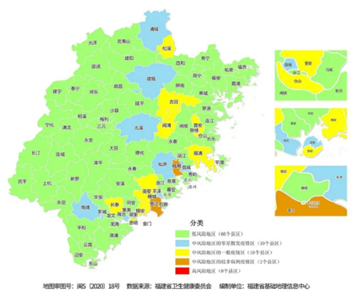 河间算是疫情风险地区吗(河间属于市还是县)