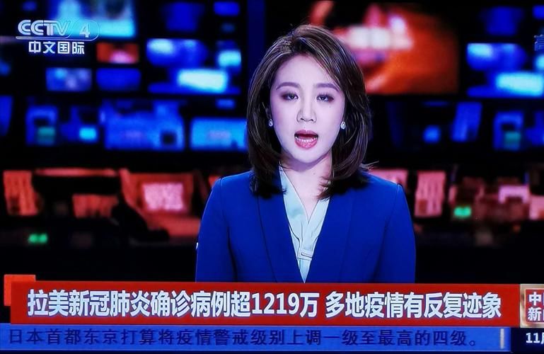 昨日疫情有望昨日结束/昨日确诊增1219例