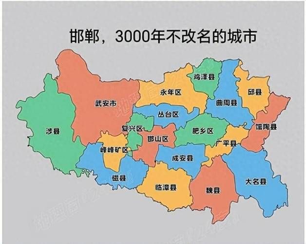 疫情分布图最新河北省邯郸市丛台区(邯郸丛台区最新消息)