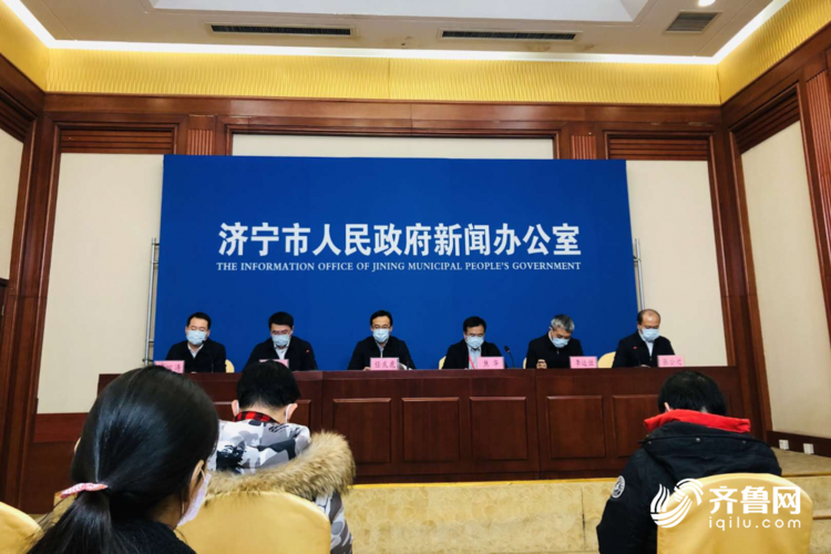  警方通报山东省济宁市兖州区疫情最新情况:济宁市兖州区之前是什么区