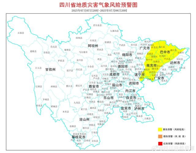 一张图看懂今日四川德阳什邡疫情:四川成都德阳什邡
