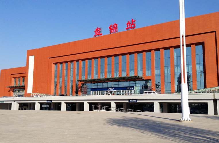 【辽宁省盘锦市双台子区累计报告本土确诊17例,盘锦双台子区是富人区吗】