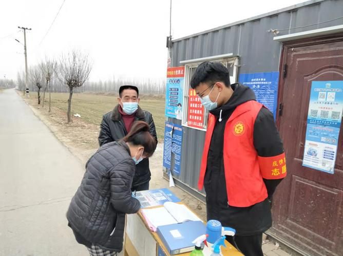 【疫情视频最新汶上县,山东汶上县今日新闻】