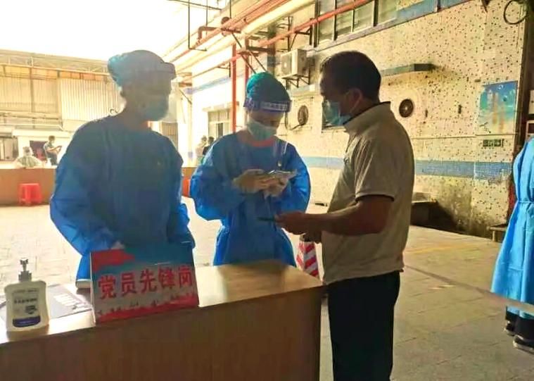 广东江门恩平疫情最新实数据:江门新冠疫情最新通报