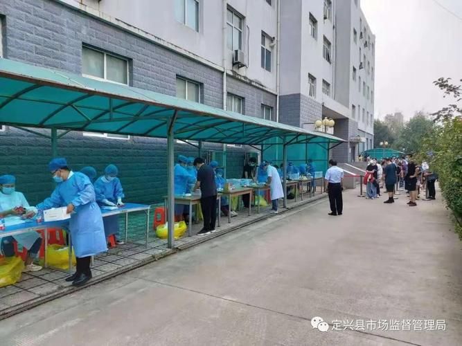  河北保定定兴县首例核酸阳性来源公布:河北保定定兴县首例核酸阳性来源公布了吗