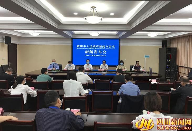  四川资阳乐至县为何新增疫情:资阳乐至县最新消息
