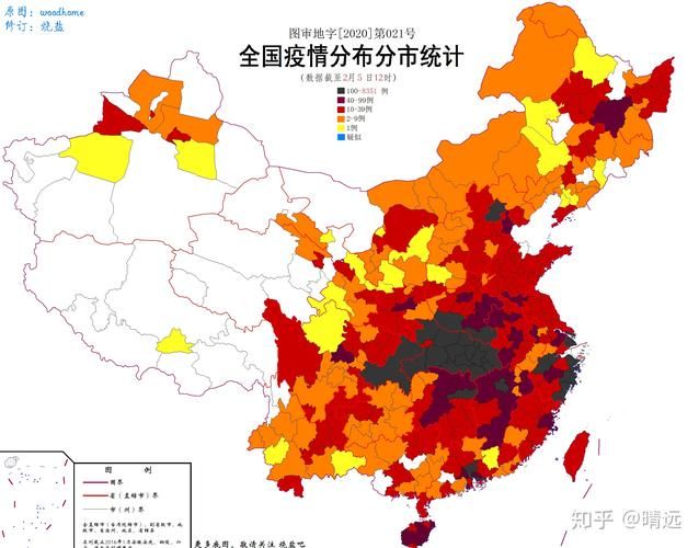 【疫情分布图最新萨尔图区,疫情分布图最新萨尔图区情况】