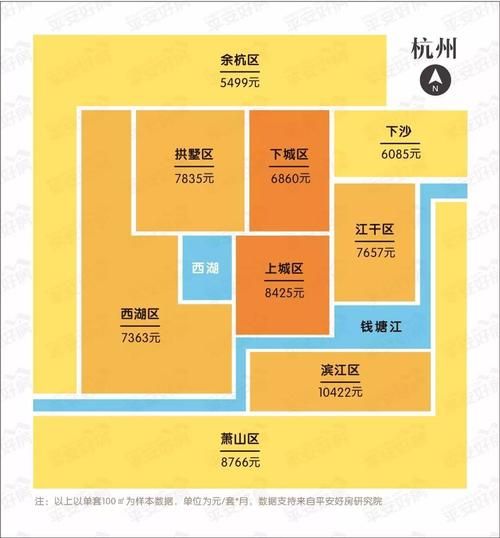 平安区疫情分布图最新/平安区疫情分布图最新地图