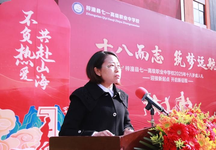 梓潼县今日重症疫情数据:梓潼今天重大新闻