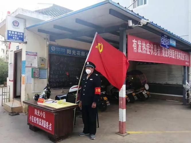 云南玉溪易门县新增疫情最新_玉溪易门县最新动态