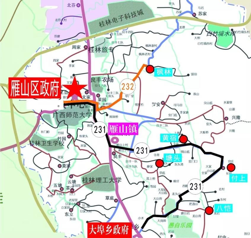 【轨迹公布广西壮族自治区桂林市雁山区疫情防控最新文件_桂林雁山区最新规划图】