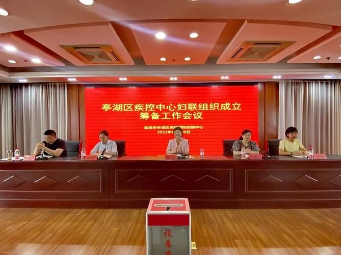 发现亭湖区1名密接者!/亭湖区防汛
