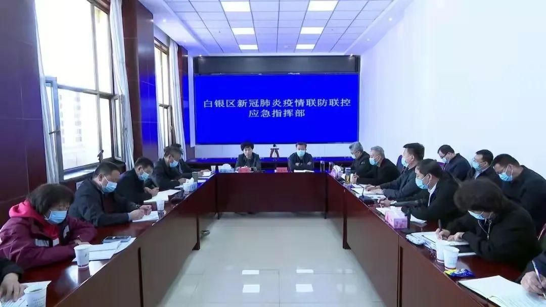 白银区地区有没有发现疫情/白银区最新新闻