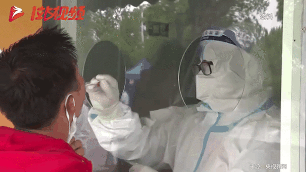 名山区无症状感染者已反弹6地(名山区新闻最新消息)