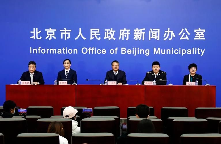 北京市顺义区发现1名密接者!/顺义突发紧急情况
