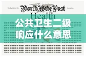 【8地新增22例重症涉19省,31省新增本土确诊95例】