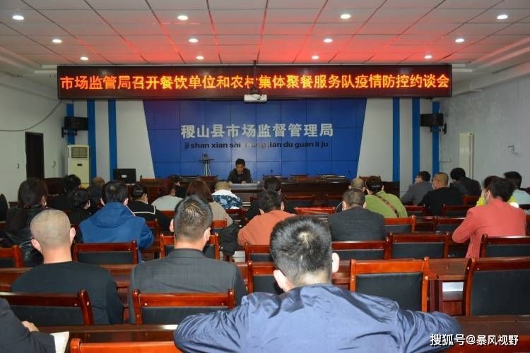 疫情分布图最新稷山县:山西稷山最新通告