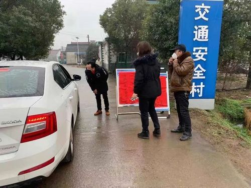 最新疫情安徽省马鞍山市博望区:最新疫情安徽省马鞍山市博望区有疫情吗