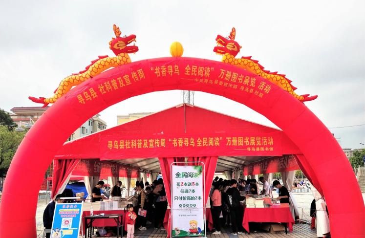 31省区市新增本土确诊1例均在江西赣州寻乌县_江西赣州寻乌县怎么读