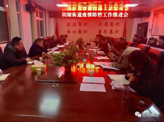 【河南驻马店确山县疫情最新消息,河南驻马店确山县疫情最新消息通知】