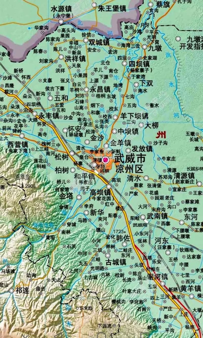 凉州区哪里地区有疫情了呢:凉州区属于哪个县