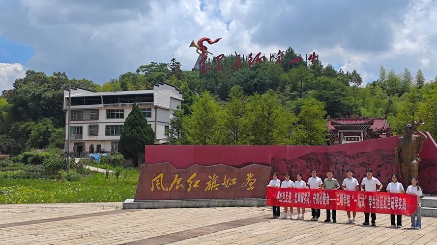 疫情视频最新福建三明宁化县_宁化今天最火新闻