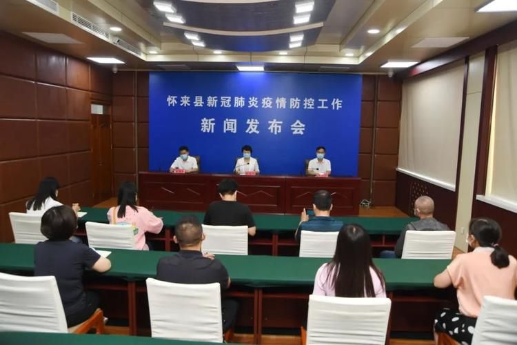 【河北省张家口市怀来县疫情视频最新_张家口市 怀来县】