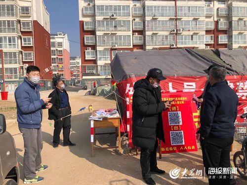 山东日照莒县哪里地区有疫情了呢:日照莒县属于哪个区