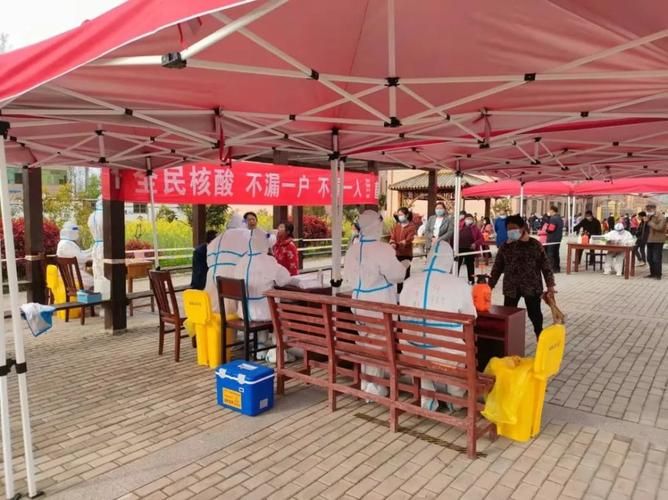  为何新增疫情安徽阜阳阜南县:2020年阜阳是否有疫情发生