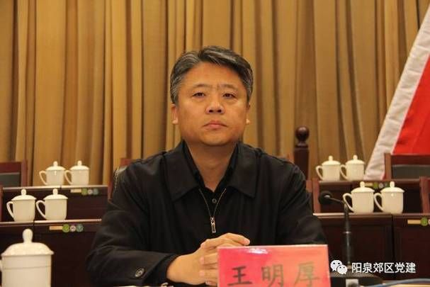 包含全国新增重症25例均在山西阳泉郊区的词条