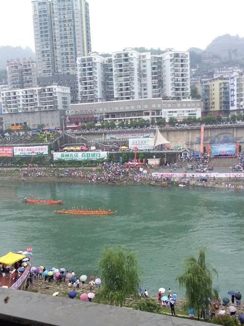 沿河土家族自治县最新疫情_沿河土家族自治县全图