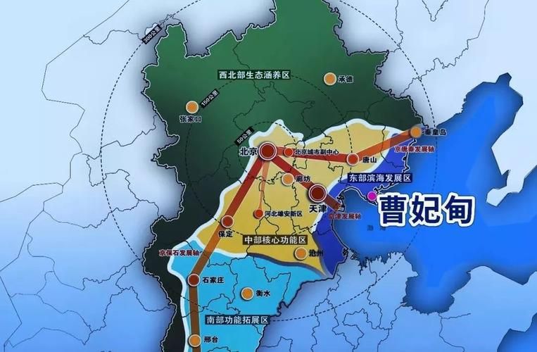 曹妃甸区算是疫情风险地区吗:曹妃甸区归哪个市管辖范围