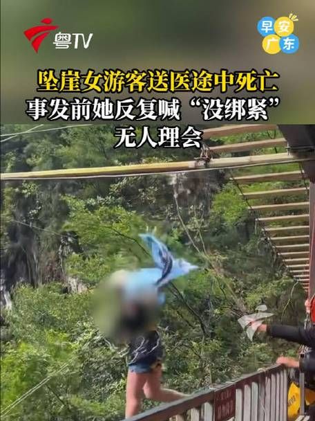 发现1名密接者!四川广安华蓥/四川省广安市华蓥市新闻