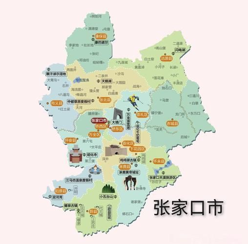河北省张家口市张家口经济开发区各地区疫情等级_张家口开发区在哪个区
