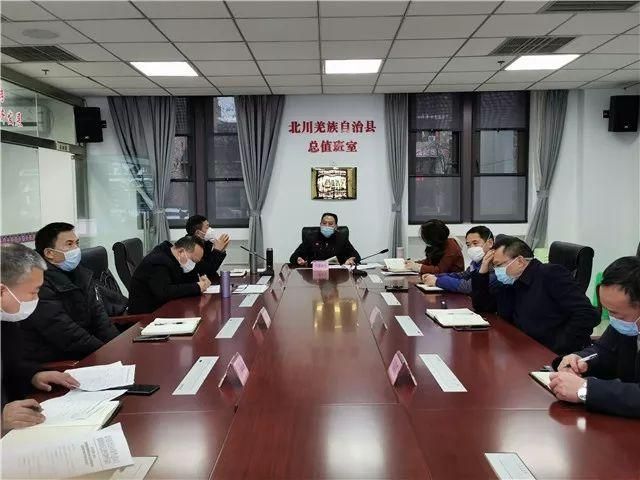 查找北川羌族自治县最新疫情/北川羌族自治县官网首页
