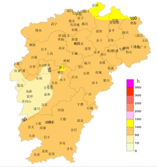 【江西省赣州市信丰县疫情近4天消息最新_江西省赣州市信丰县地图】